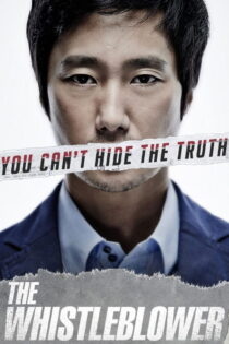 دانلود فیلم Whistle Blower 2014 افشاگر