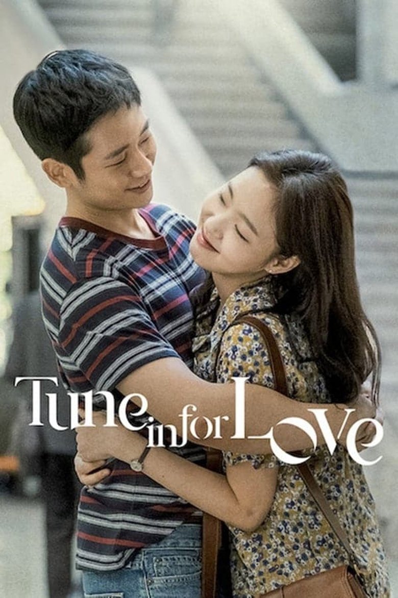 دانلود فیلم Tune in for Love 2019 آلبوم موسیقی یول