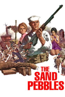 دانلود فیلم The Sand Pebbles 1966 دانه‌های شن