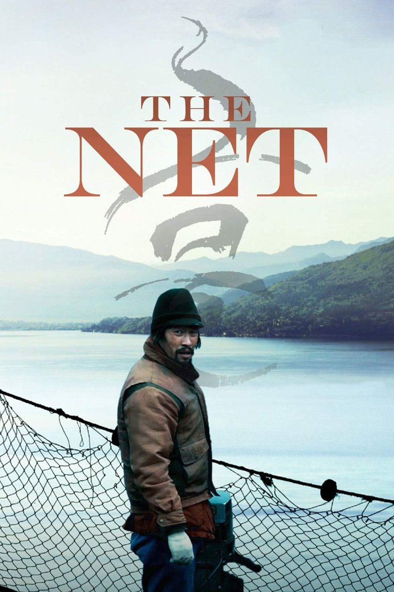 دانلود فیلم The Net 2016 تور