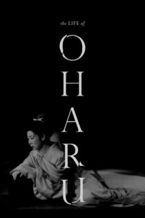 دانلود فیلم The Life of Oharu 1952 زندگی اوهارو