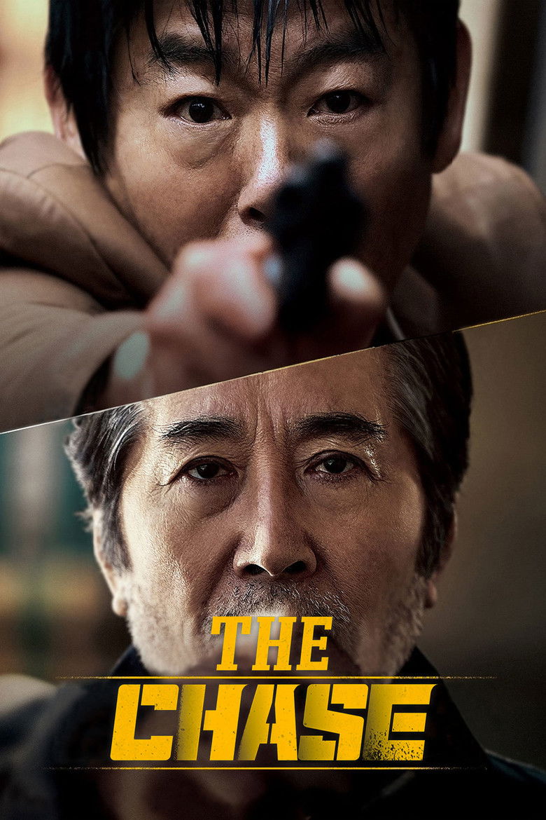 دانلود فیلم The Chase 2017 تعقیب