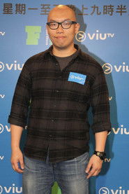 David Paul Meyer