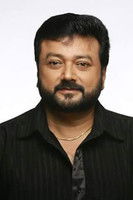 Mohan