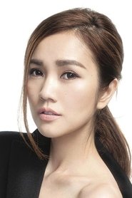 Han Jae-yeong