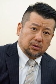 Tatsuya Nagamine
