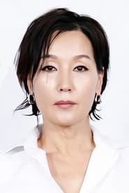 Shim Na-yeon
