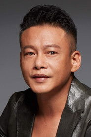 Lee Suh-goon