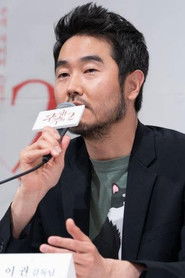 Kim Yong-Han