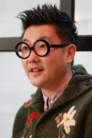 Vera Chen