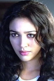 Ram Kumar