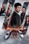 دانلود فیلم 96 Minutes 2025 ۹۶ دقیقه