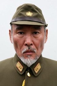 Alan Yang