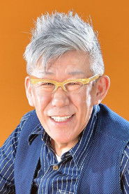 Rumika Fukuda