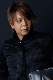 Aria Song