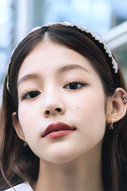 Jia Ling