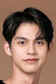 Nana