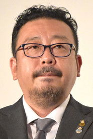 Lee Yeon-doo