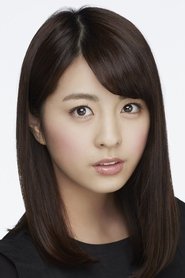 Miho Kanazawa