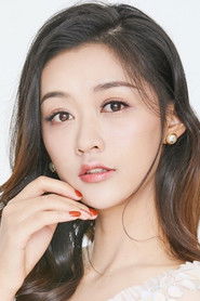 Cherry Ngan Cheuk-Ling