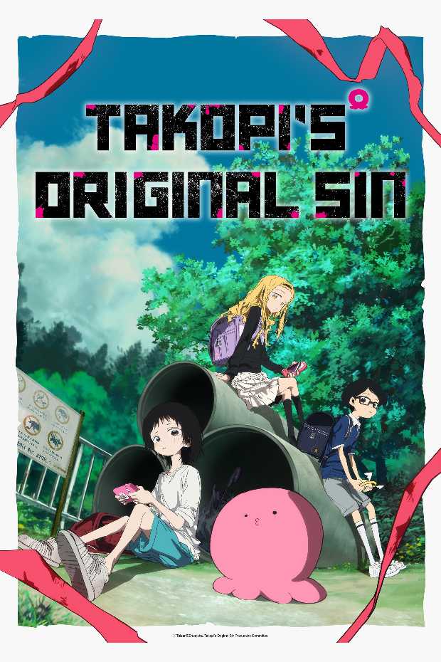 Takopis Original Sin
