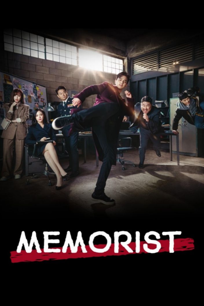 دانلود سریال Memorist مموریست