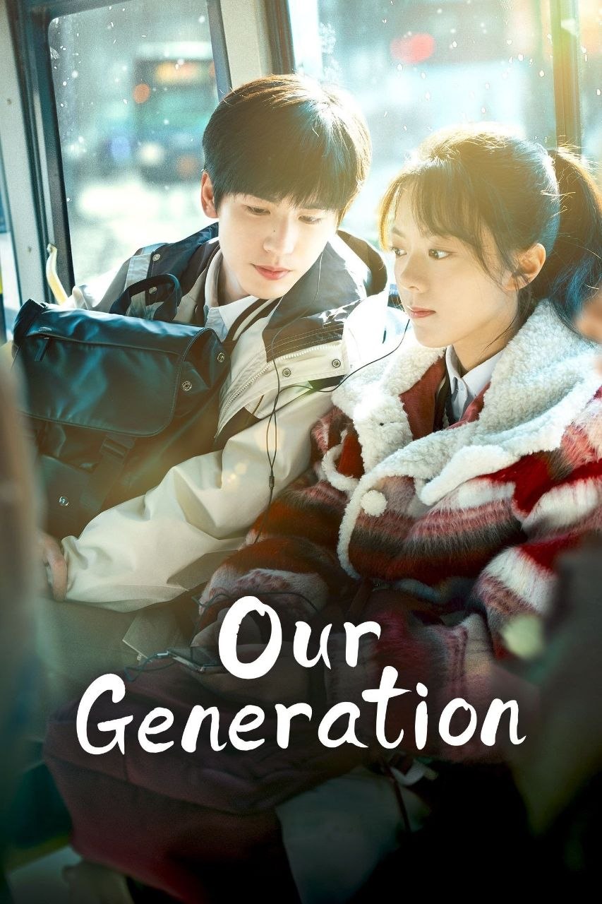دانلود سریال Our Generation نسل ما