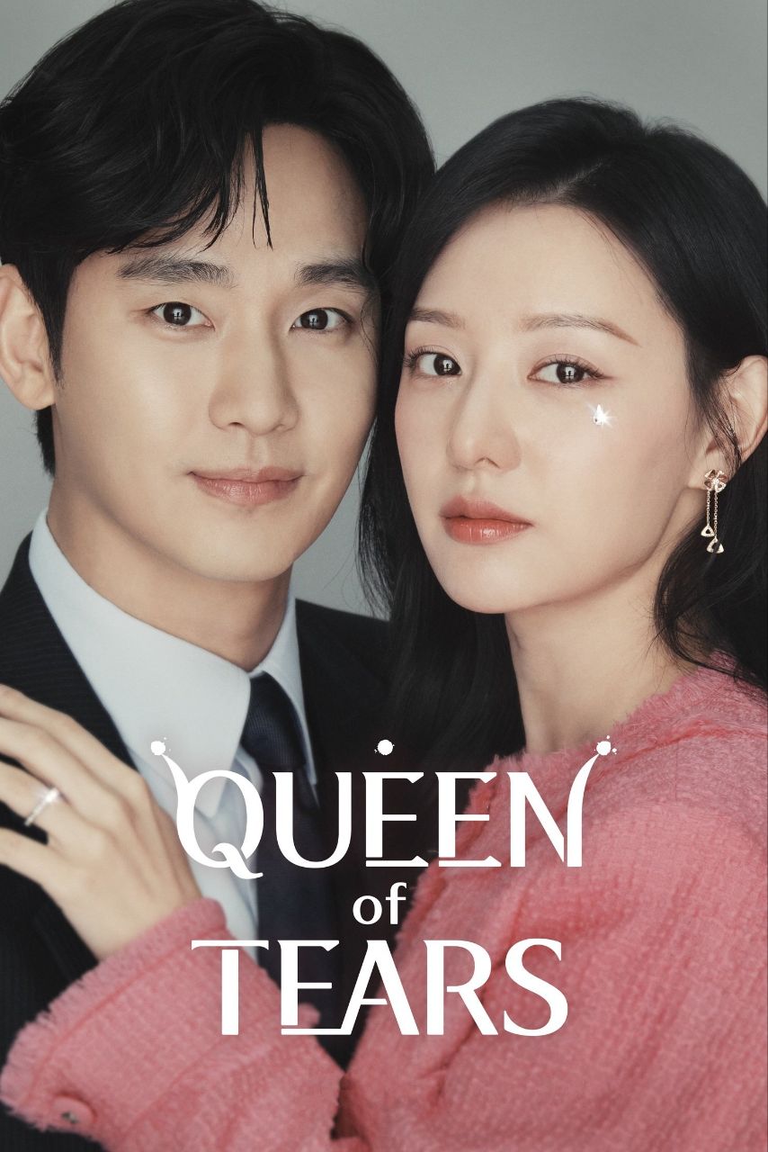 دانلود سریال Queen of Tears ملکه اشک‌ها