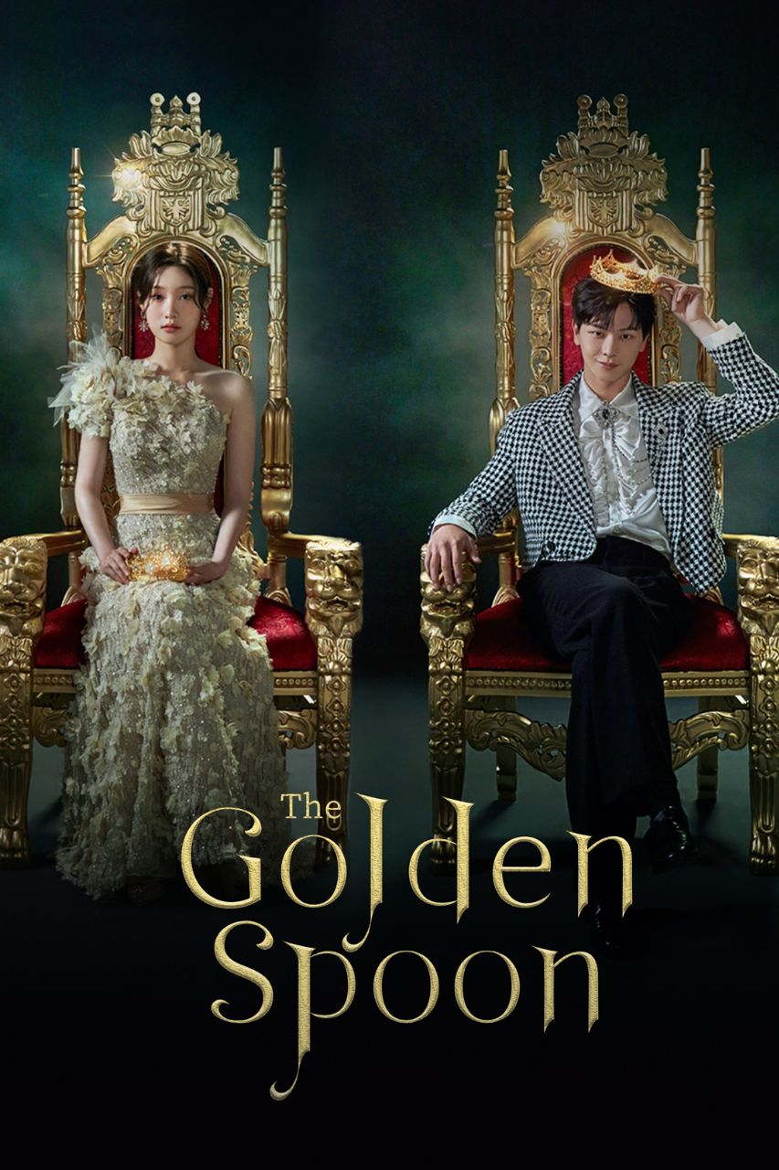دانلود سریال The Golden Spoon قاشق طلایی