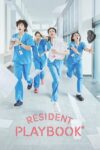 دانلود سریال Resident Playbook دفترچه راهنمای رزیدنت‌ها