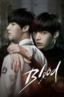 دانلود سریال Blood خون