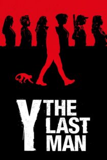 دانلود سریال Y: The Last Man وای: آخرین مرد
