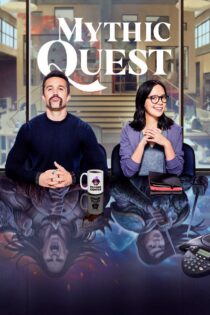 دانلود سریال Mythic Quest مأموریت افسانه‌ای