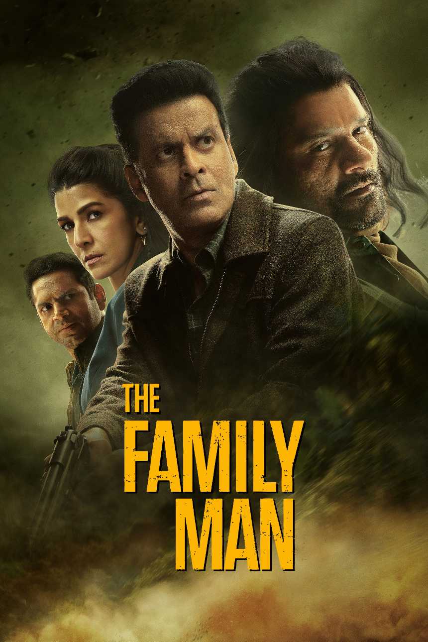 The Family Man