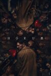 دانلود فیلم Hokum 2026 هوکوم